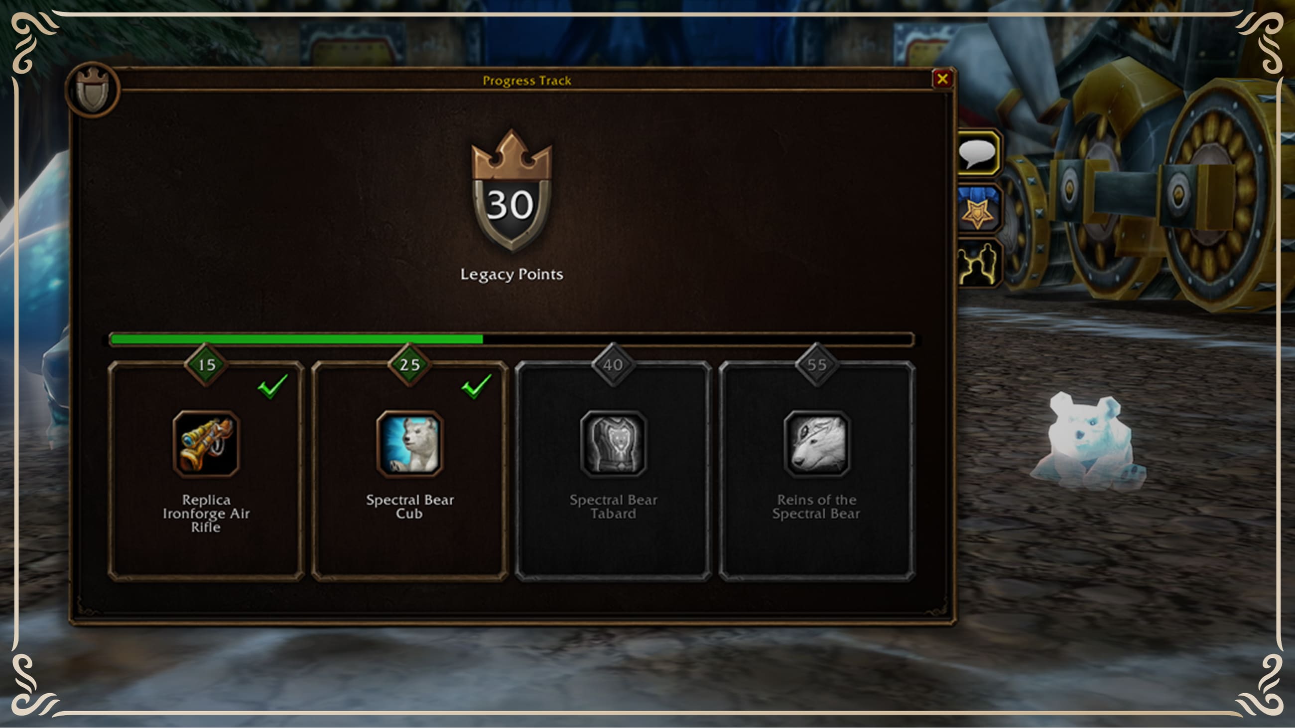 Legacy progress-track interface shown on Blizzard’s official Forever page